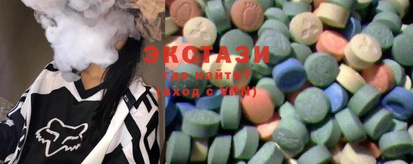 гашик Абаза