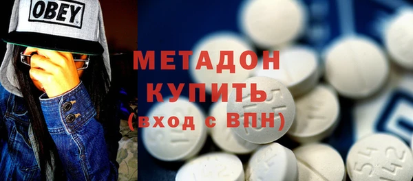 наркотики Алексин