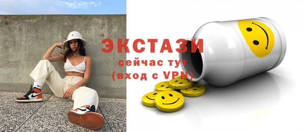 кокаин перу Алексеевка