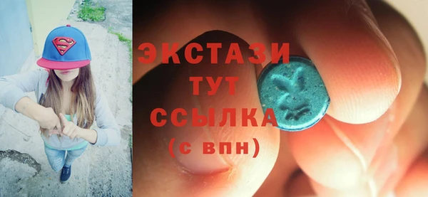 кокаин перу Алексеевка
