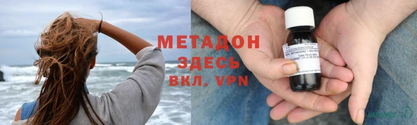 кокаин перу Алексеевка