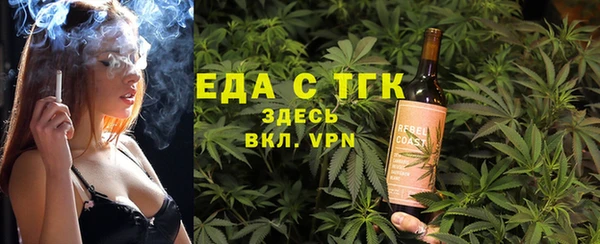 наркотики Алексин