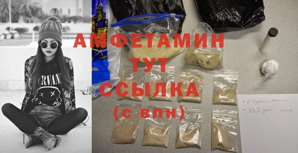 mix Абдулино