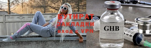 дмт Нефтекумск