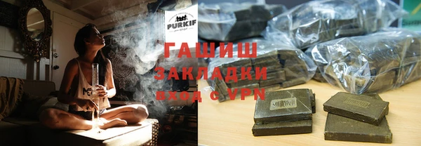кокаин перу Алексеевка