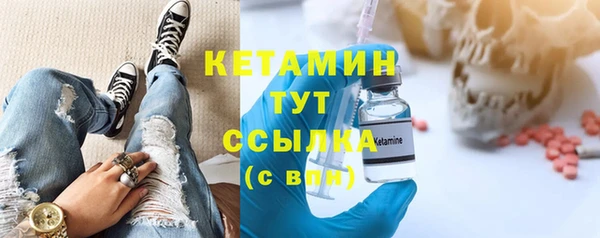 mix Абдулино