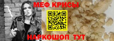 кокаин премиум Ликино-Дулёво