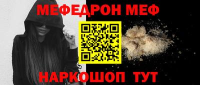 кокаин премиум Ликино-Дулёво