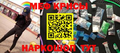 кокаин премиум Ликино-Дулёво