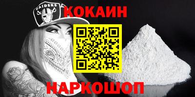 а пвп мука Лесосибирск