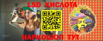 mdpv Ливны