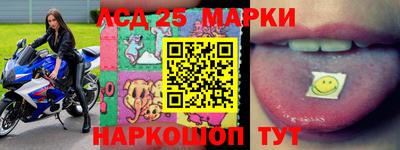 а пвп мука Лесосибирск