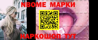 mdpv Ливны
