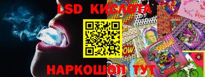 mdpv Ливны