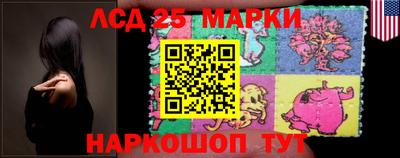 а пвп мука Лесосибирск