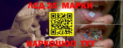 кокаин премиум Ликино-Дулёво