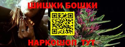 кокаин премиум Ликино-Дулёво