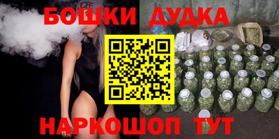 кокаин премиум Ликино-Дулёво