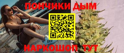 а пвп мука Лесосибирск
