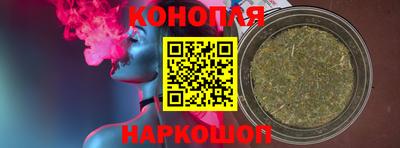 кокаин премиум Ликино-Дулёво