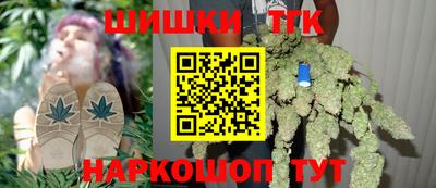 mdpv Ливны