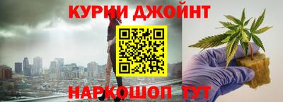 mdpv Ливны