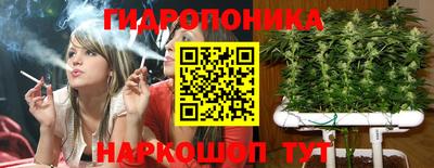 а пвп мука Лесосибирск