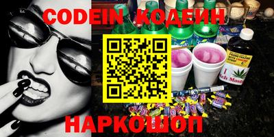 mdpv Ливны