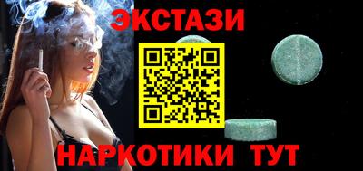 кокаин премиум Ликино-Дулёво