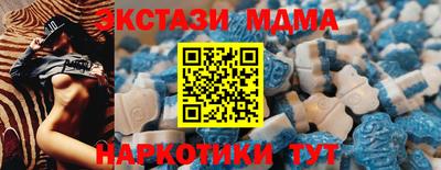 а пвп мука Лесосибирск