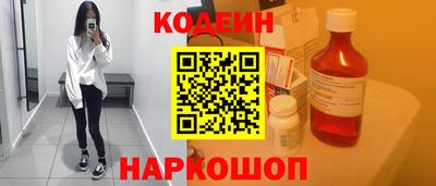 mdpv Ливны