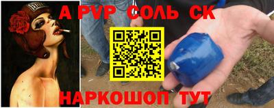 кокаин премиум Ликино-Дулёво