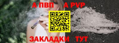 кокаин премиум Ликино-Дулёво