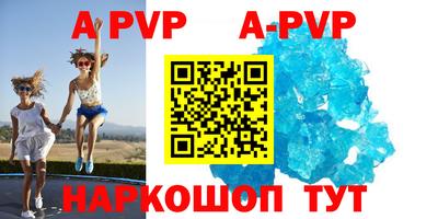 кокаин премиум Ликино-Дулёво