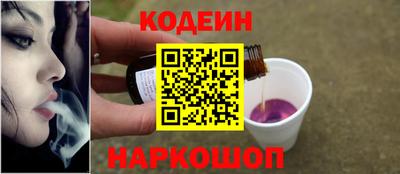 mdpv Ливны