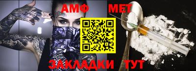 кокаин премиум Ликино-Дулёво