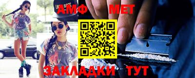 mdpv Ливны
