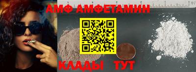 mdpv Ливны