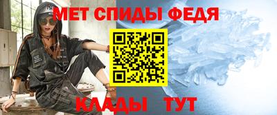 а пвп мука Лесосибирск