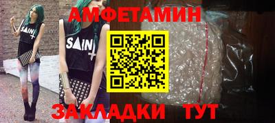кокаин премиум Ликино-Дулёво