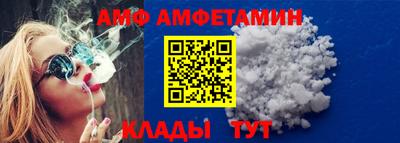 кокаин премиум Ликино-Дулёво