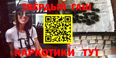 кокаин премиум Ликино-Дулёво