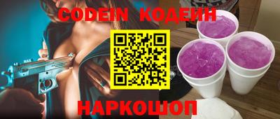mdpv Ливны