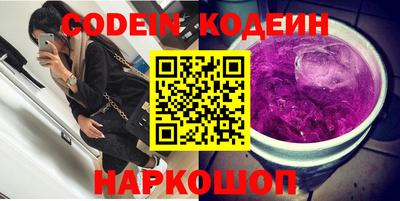 а пвп мука Лесосибирск