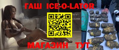 кокаин премиум Ликино-Дулёво