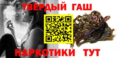 кокаин премиум Ликино-Дулёво