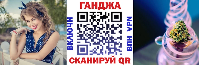 Шишки марихуана тримм  Сокол 